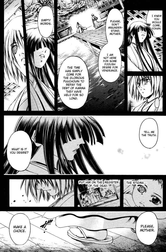 Chapter 316 - Page 9