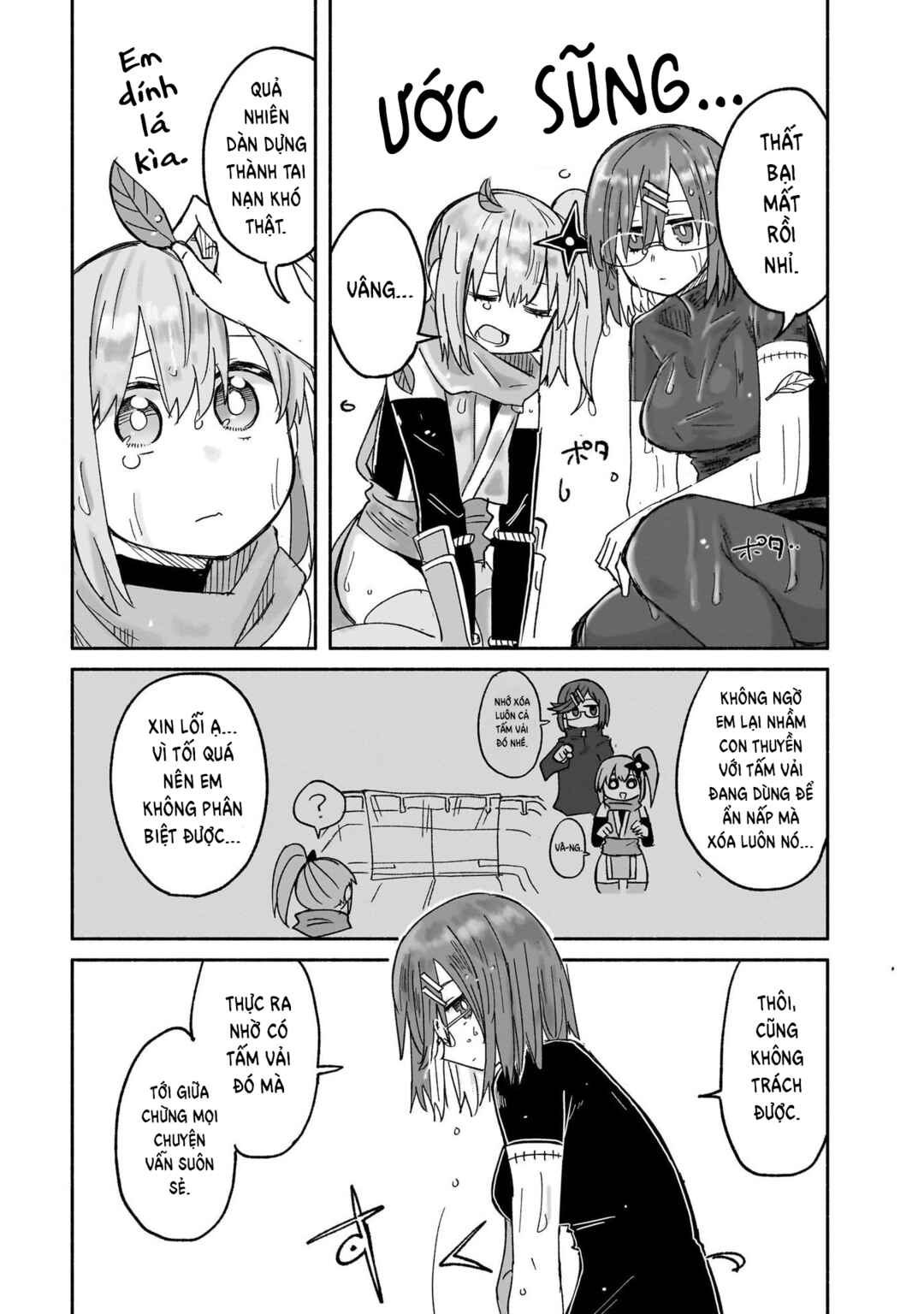 Chapter 29 - Page 12