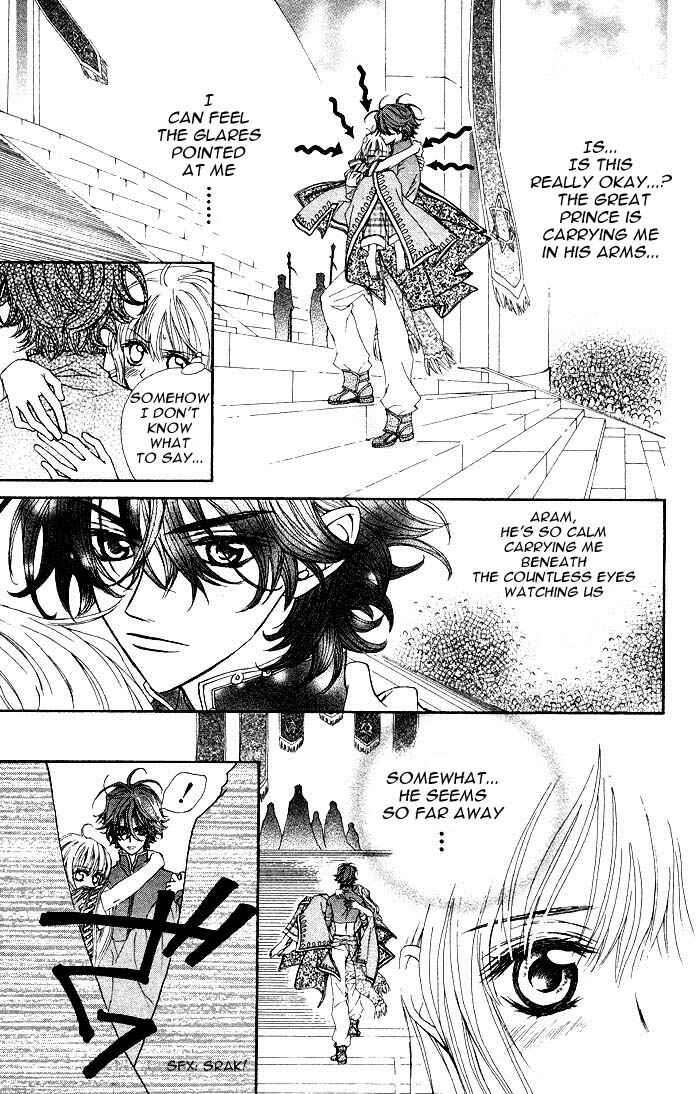 Chapter 9 - Page 4
