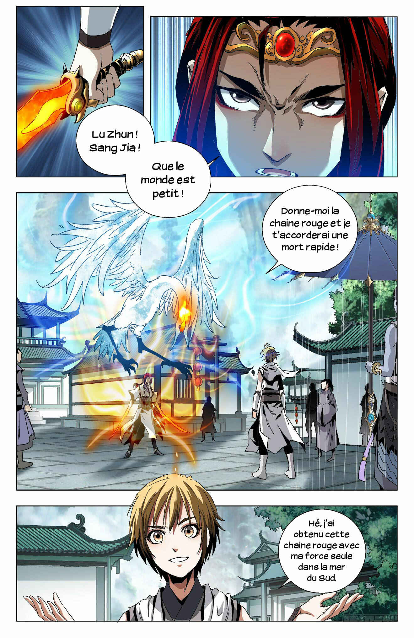 Chapter 17 - Page 10
