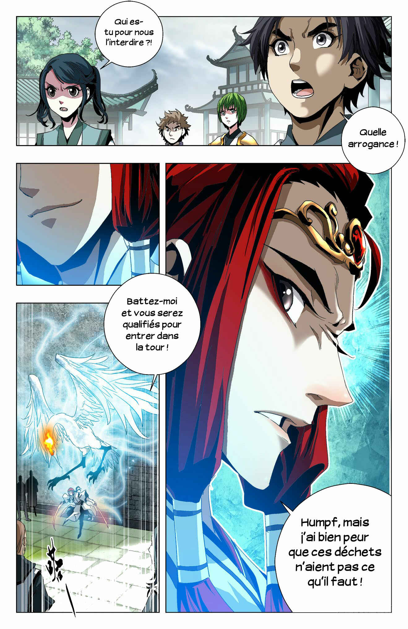 Chapter 17 - Page 7