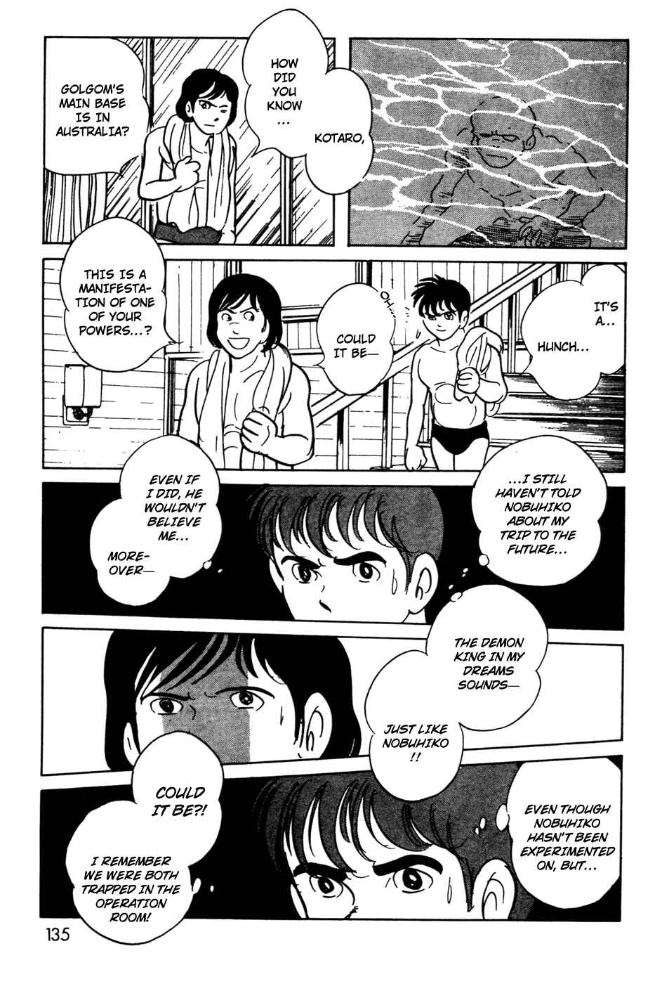 Chapter 16 - Page 7