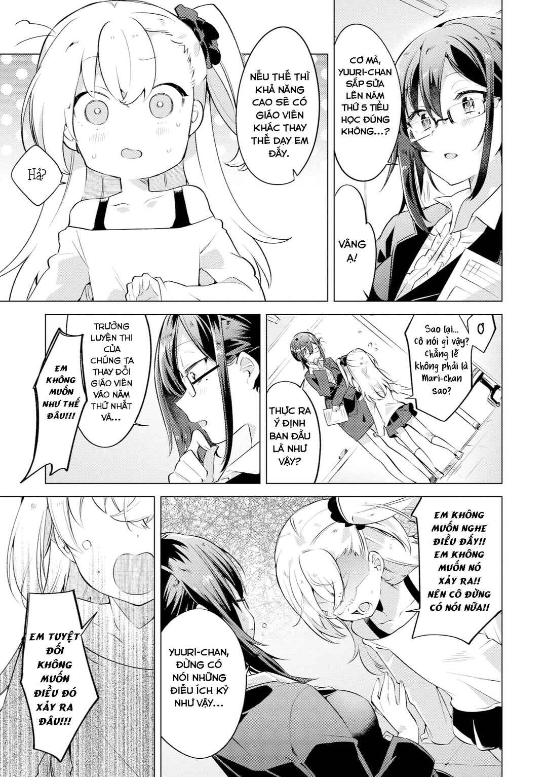 Chapter 12 - Page 6