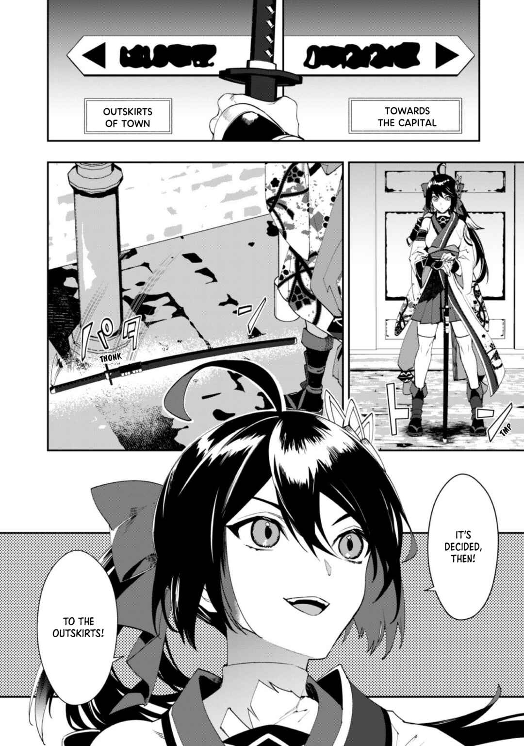 Chapter 1 - Page 12