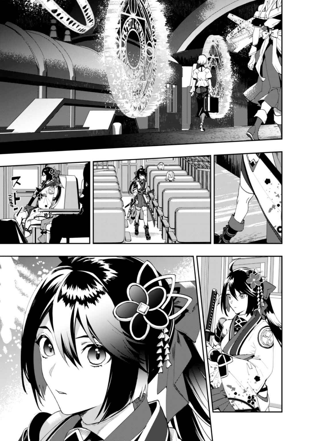 Chapter 1 - Page 13