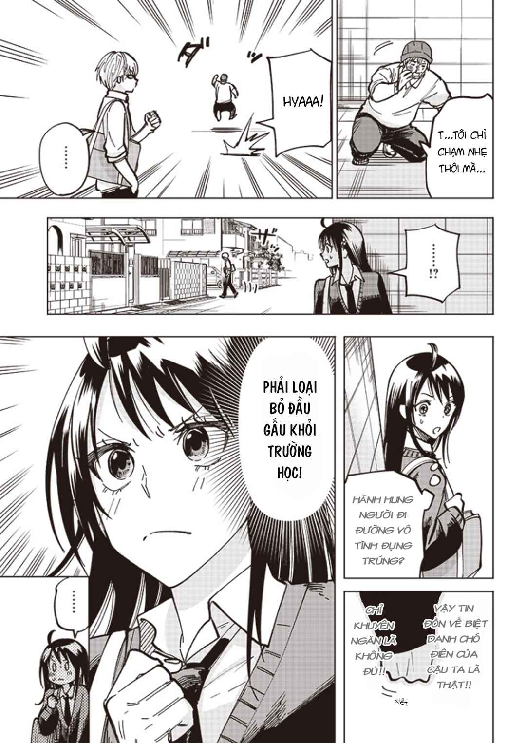 Chapter 3 - Page 5