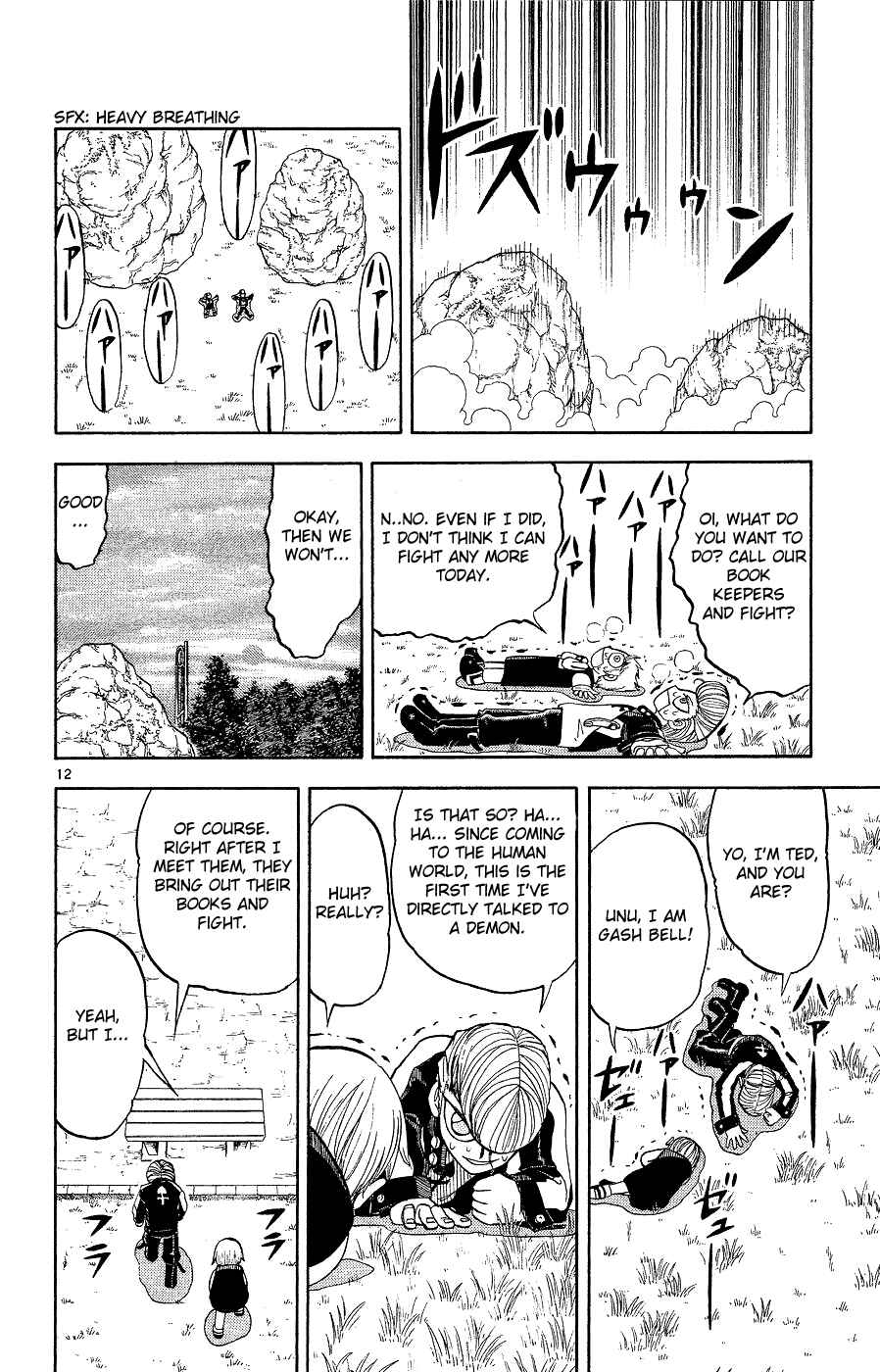 Chapter 169 - Page 12