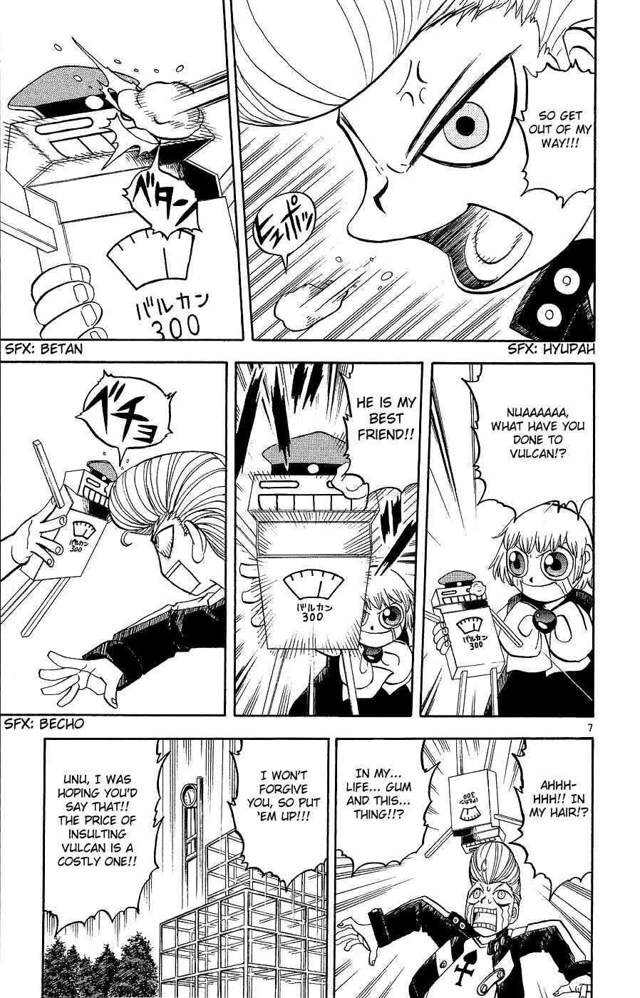 Chapter 169 - Page 7