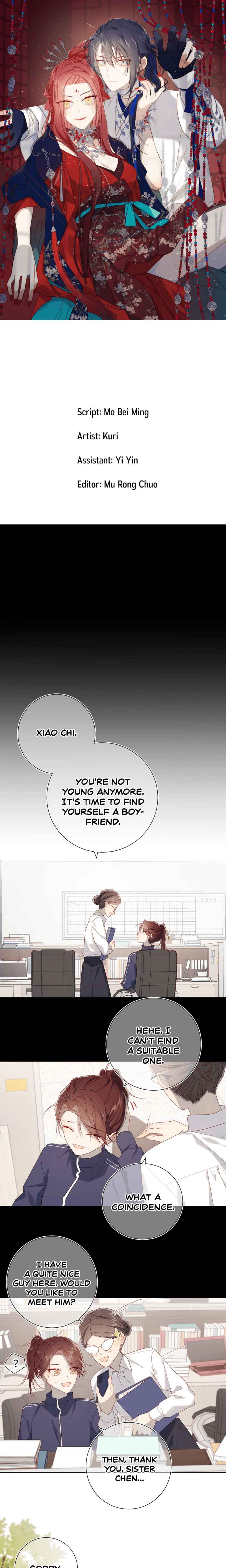 Chapter 44 - Page 1