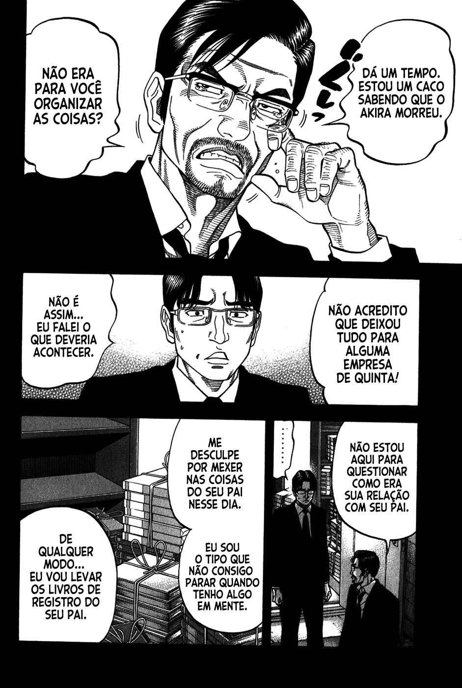 Chapter 71 - Page 5
