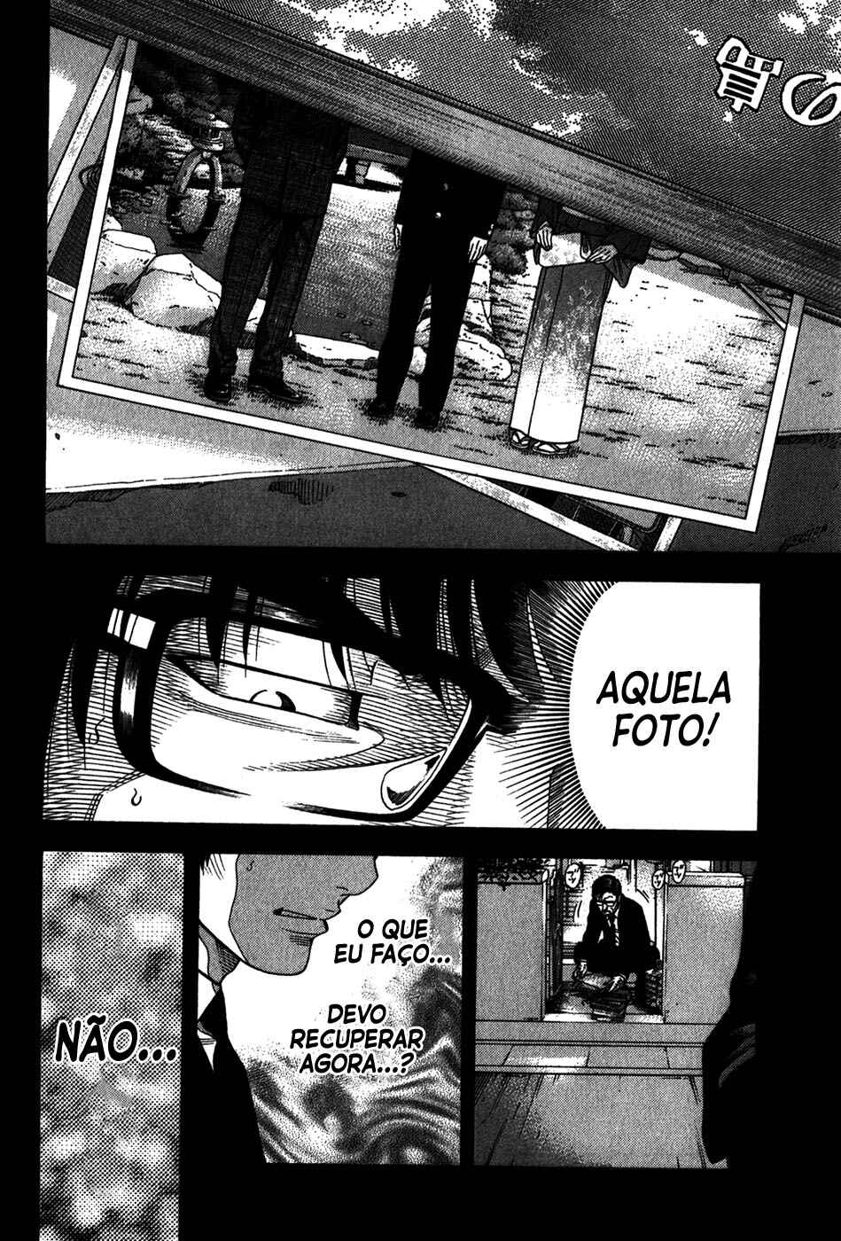 Chapter 71 - Page 7