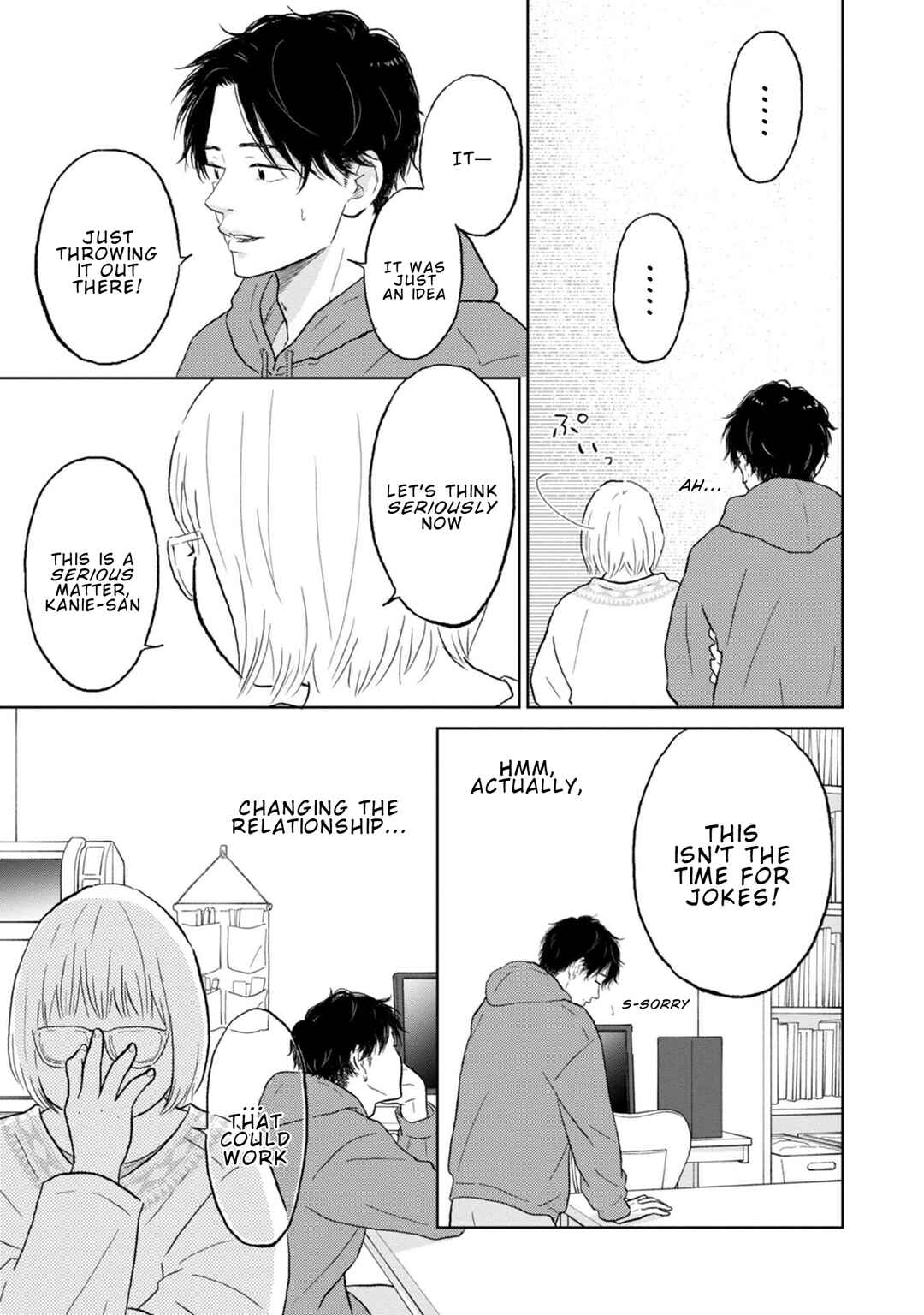 Chapter 24 - Page 9