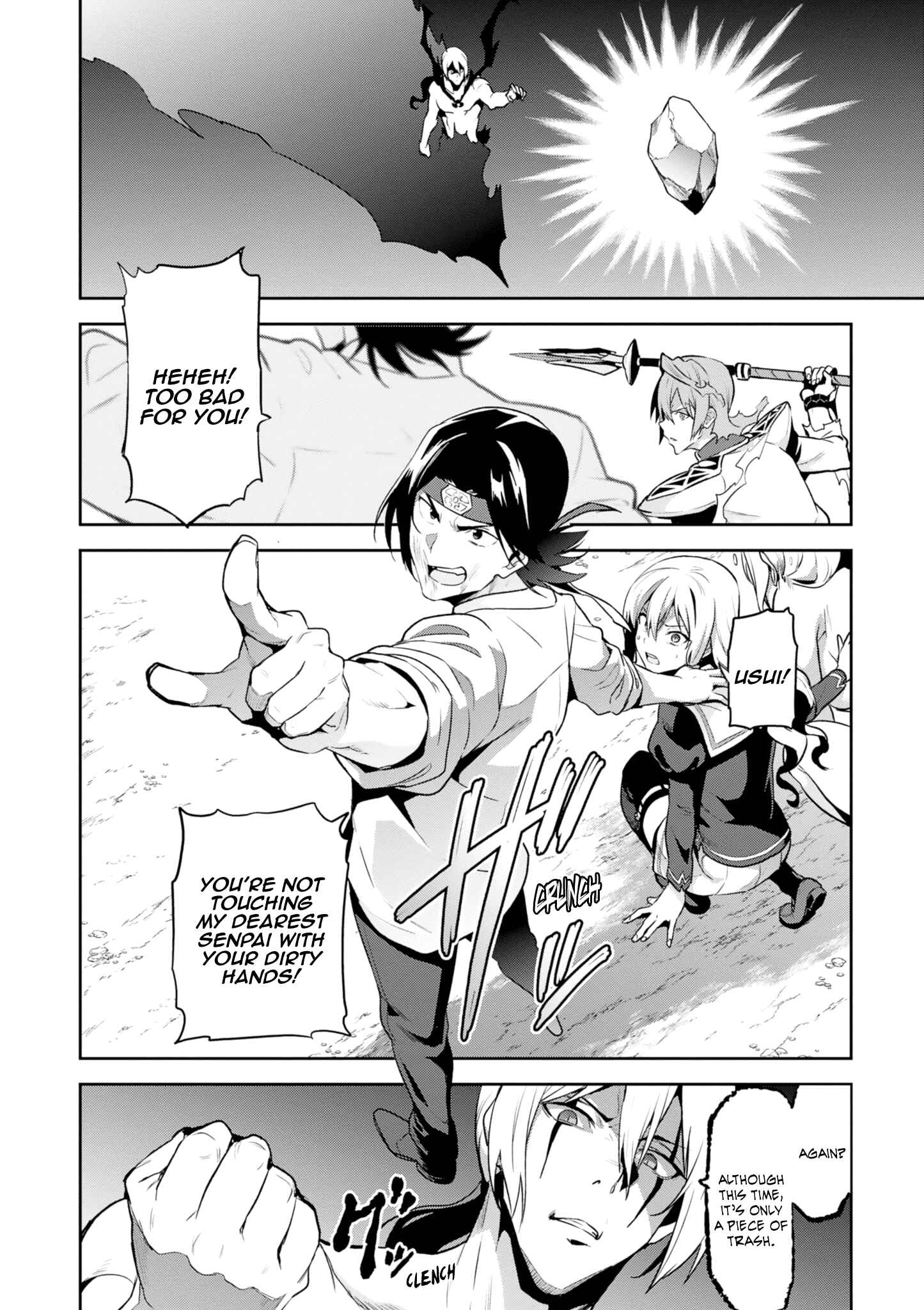 Chapter 120 - Page 20