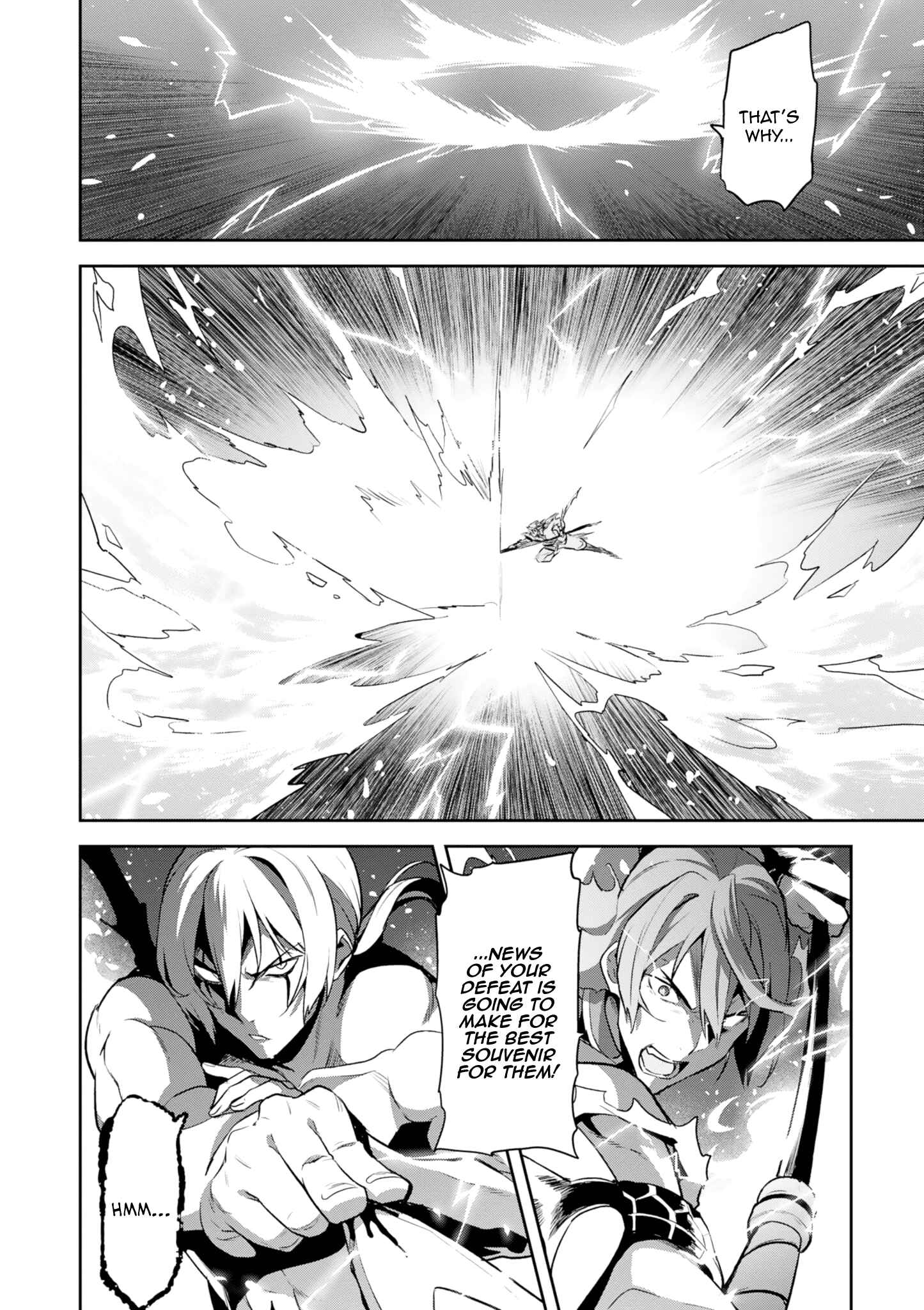 Chapter 120 - Page 4