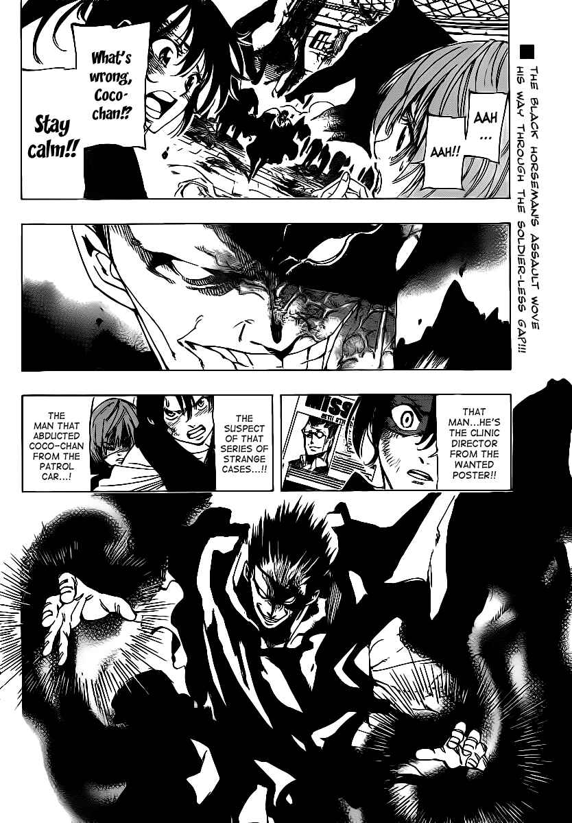 Chapter 74 - Page 2