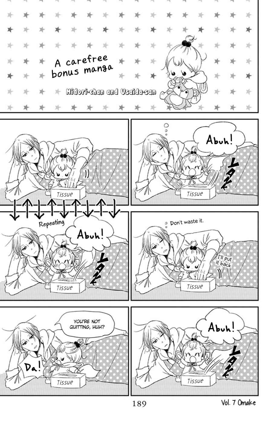 Chapter 86.5 - Page 2
