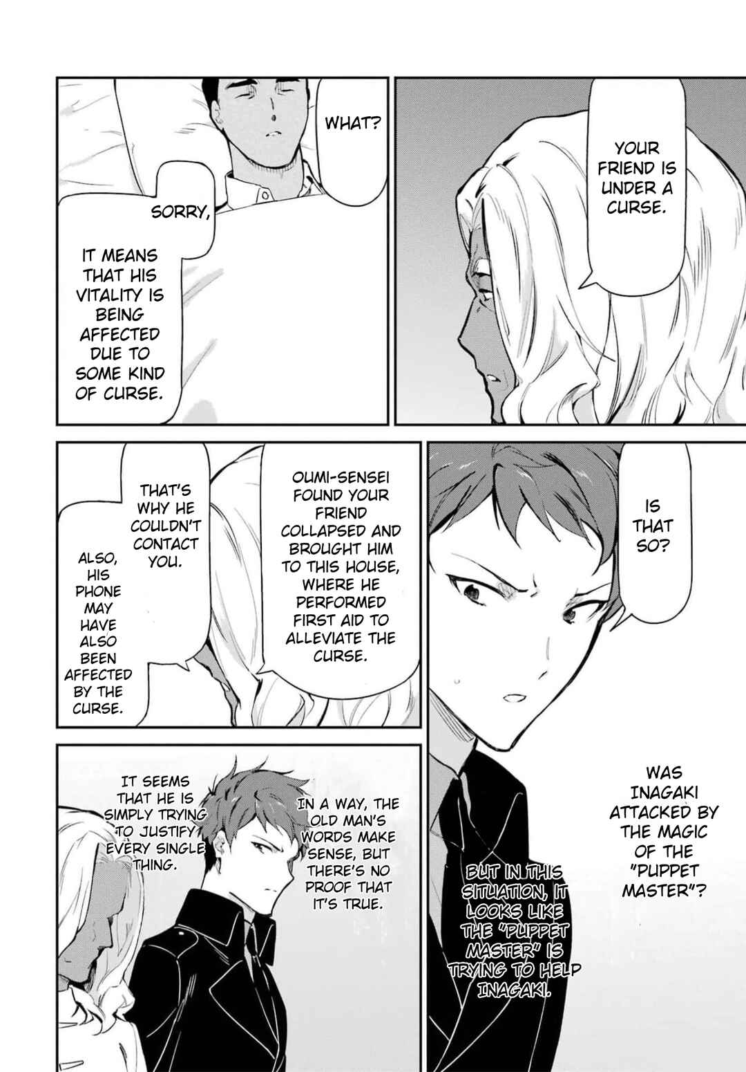 Chapter 35 - Page 12