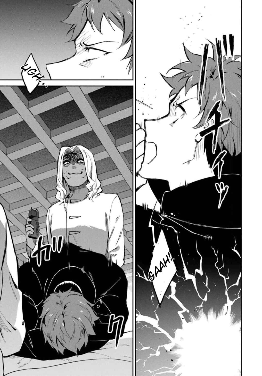 Chapter 35 - Page 15