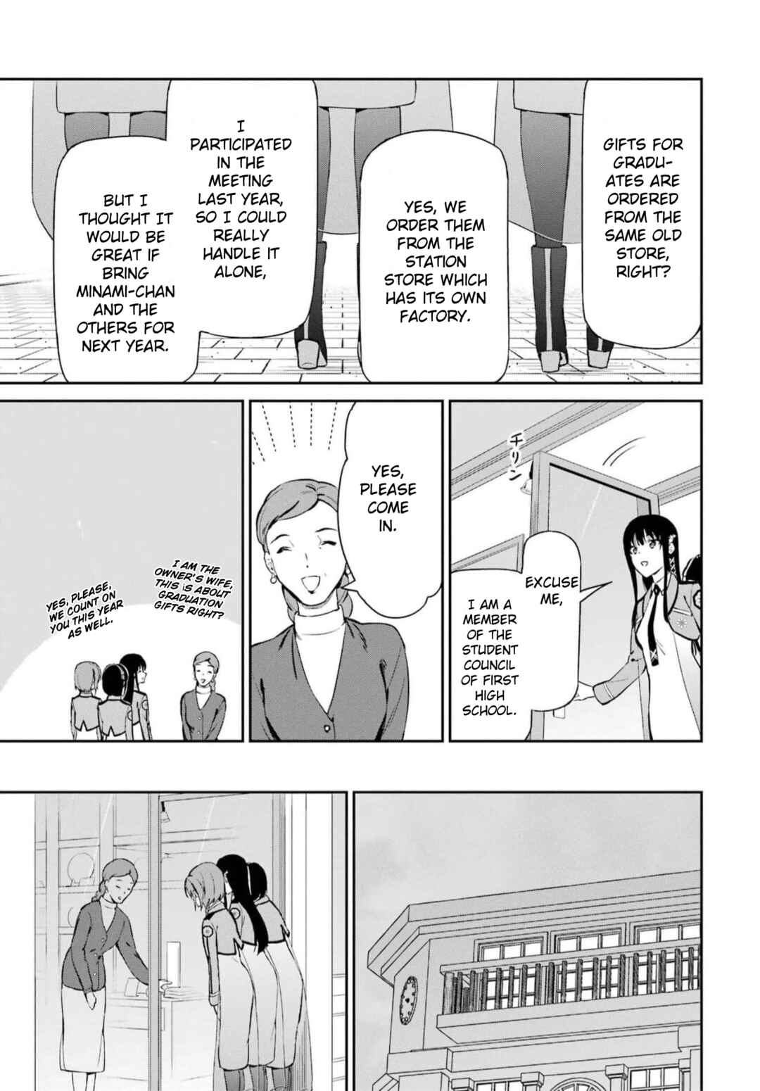 Chapter 35 - Page 19