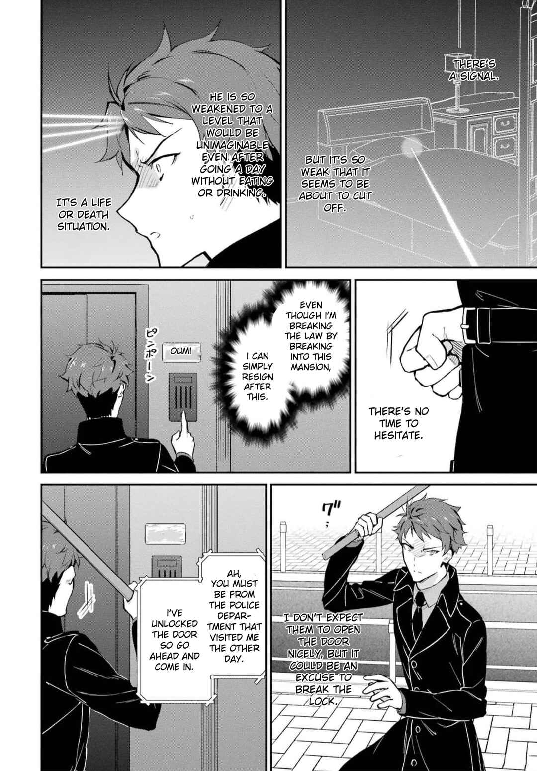 Chapter 35 - Page 6