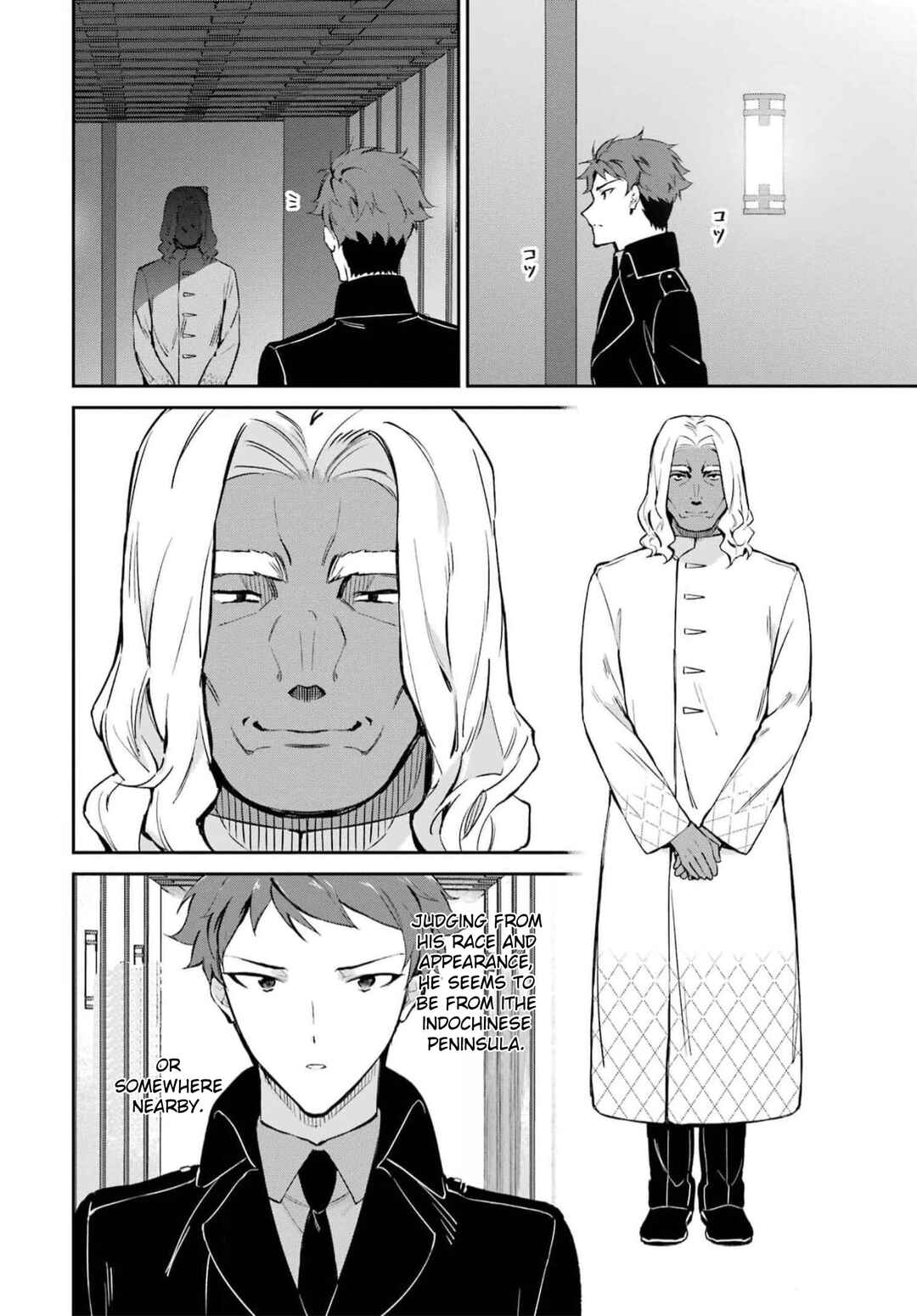 Chapter 35 - Page 8