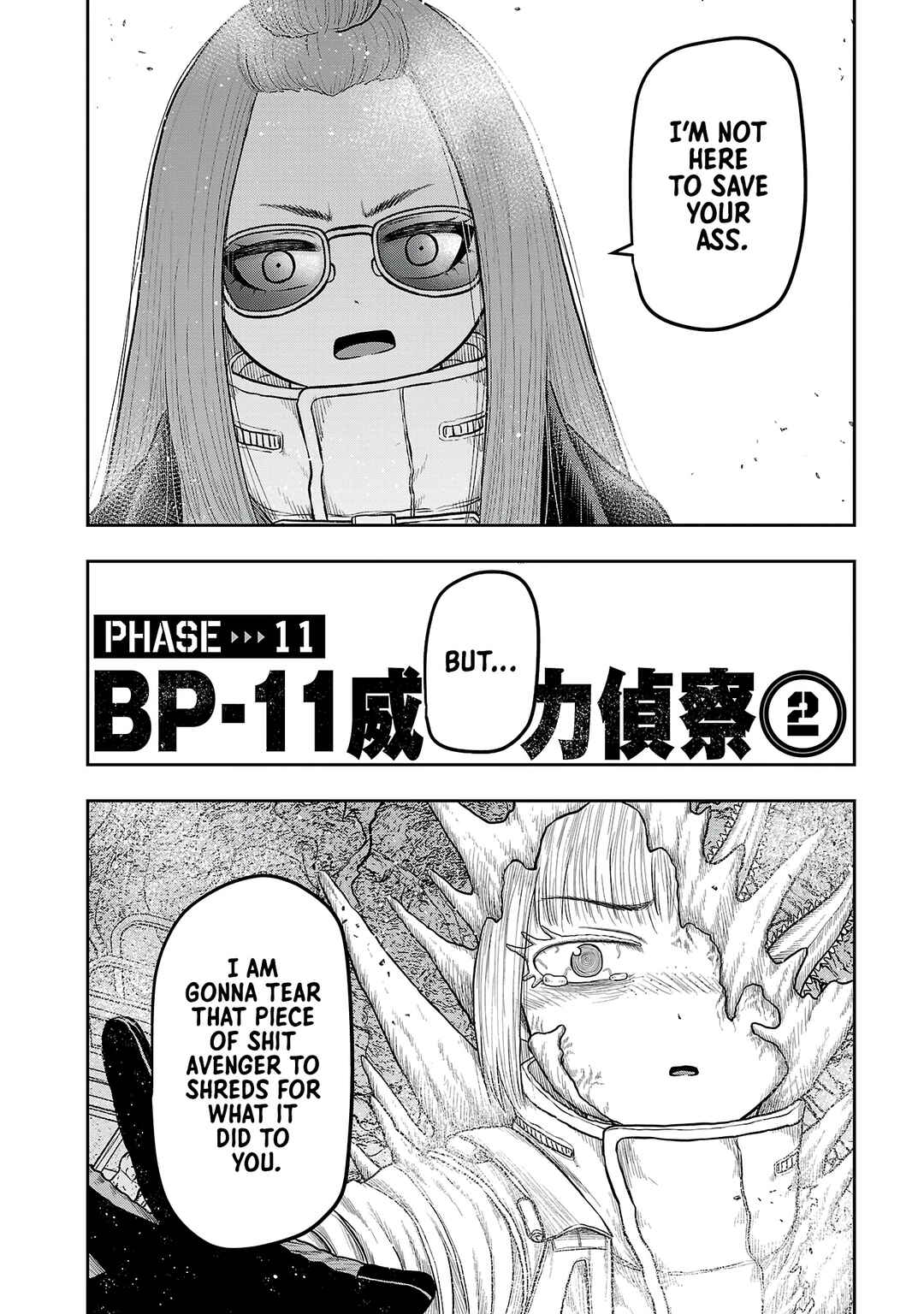 Chapter 11 - Page 2