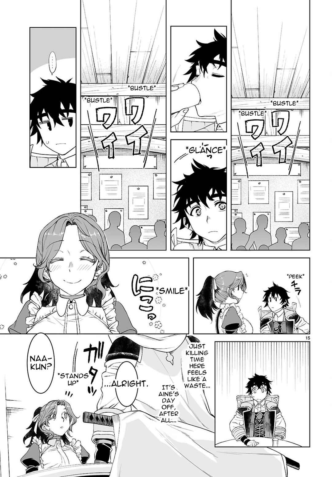 Chapter 85 - Page 16