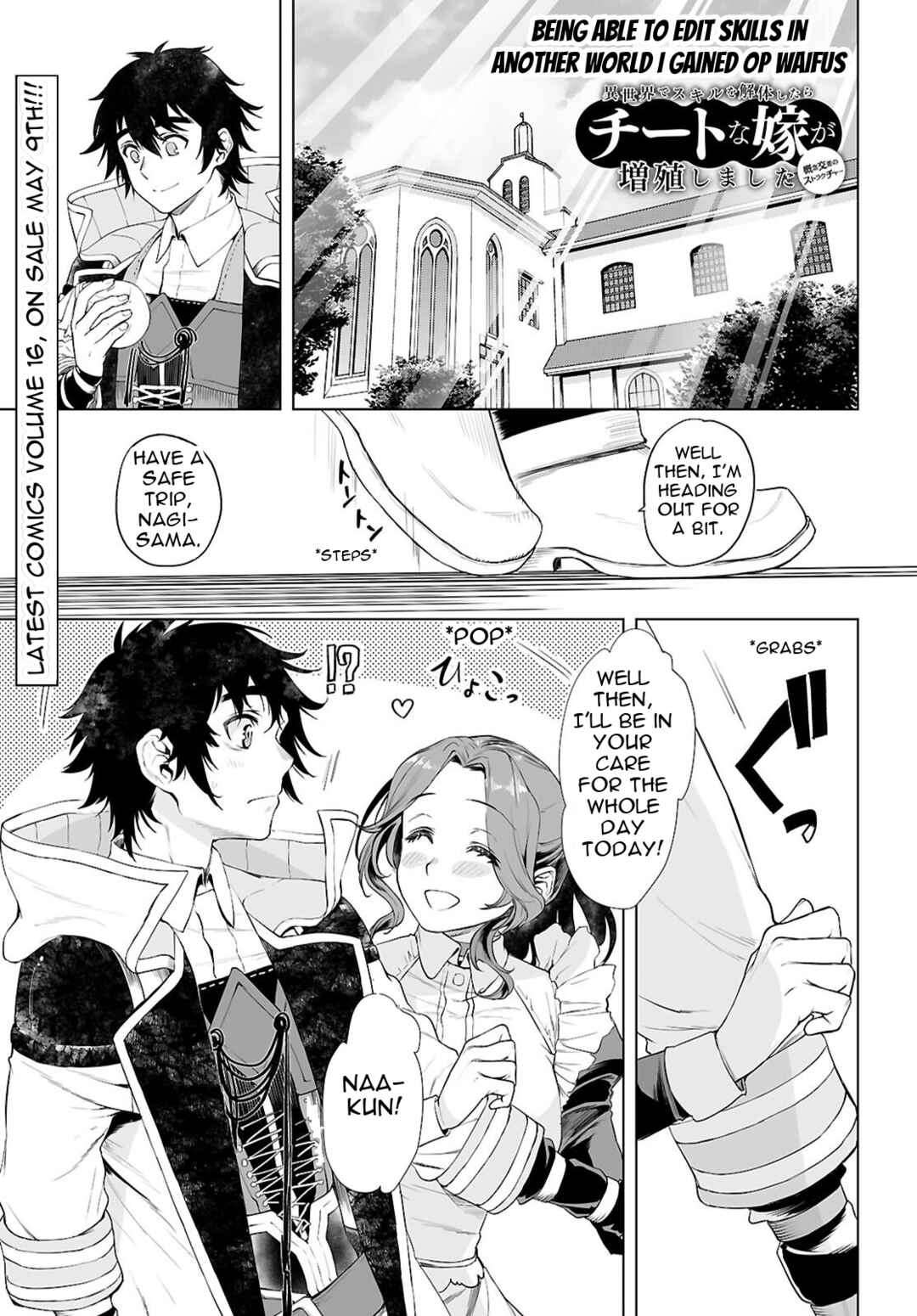Chapter 85 - Page 2