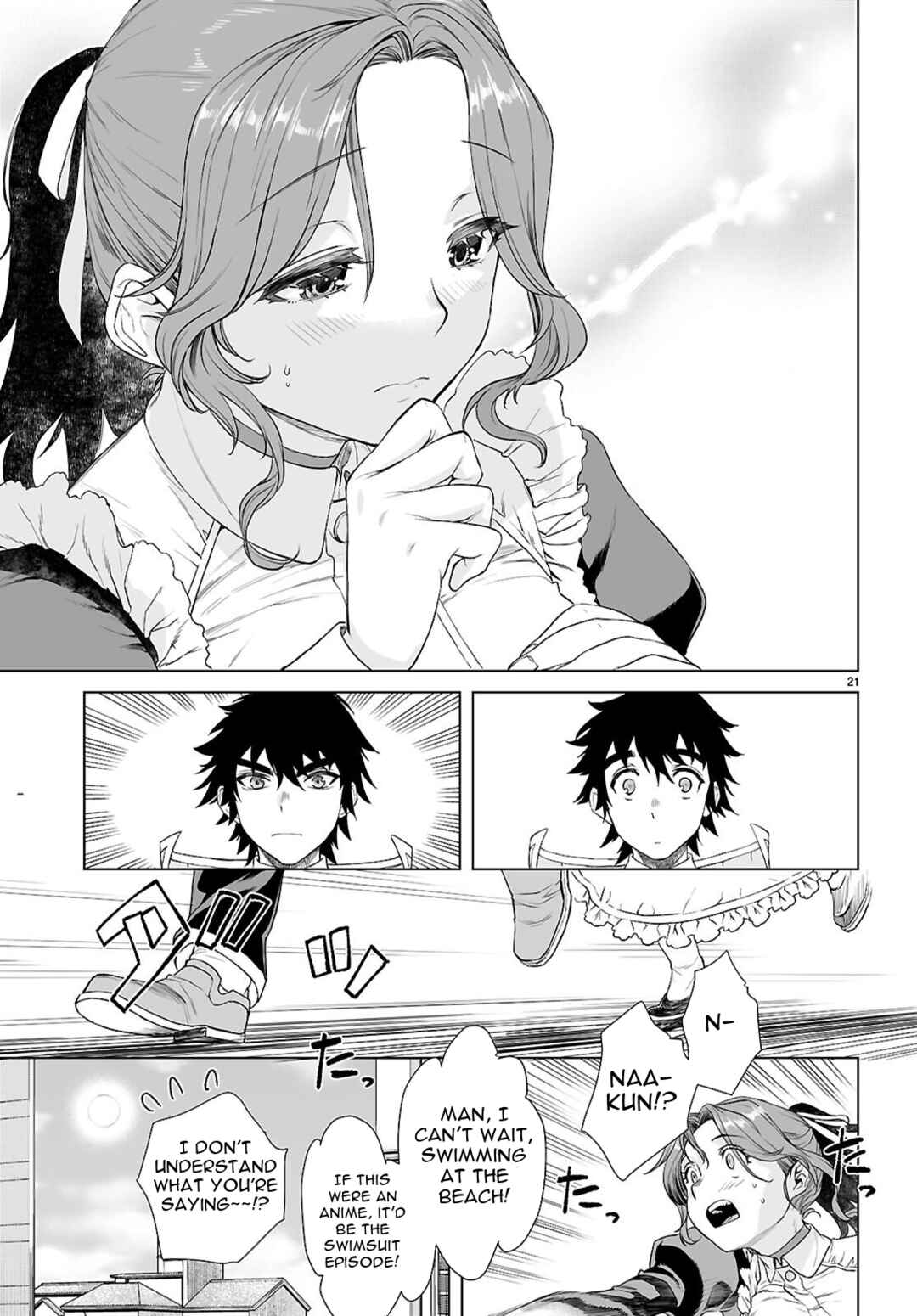 Chapter 85 - Page 22
