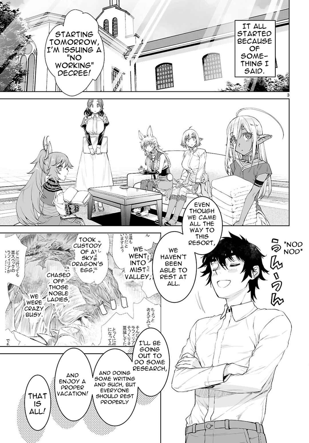 Chapter 85 - Page 4