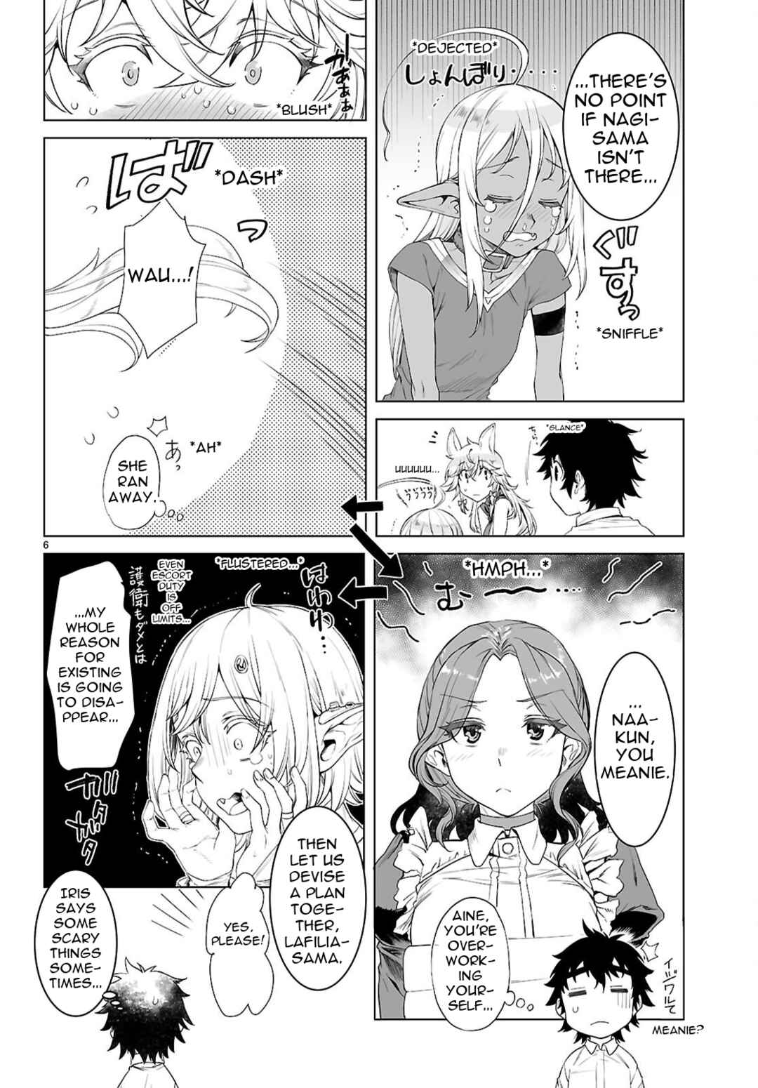 Chapter 85 - Page 7