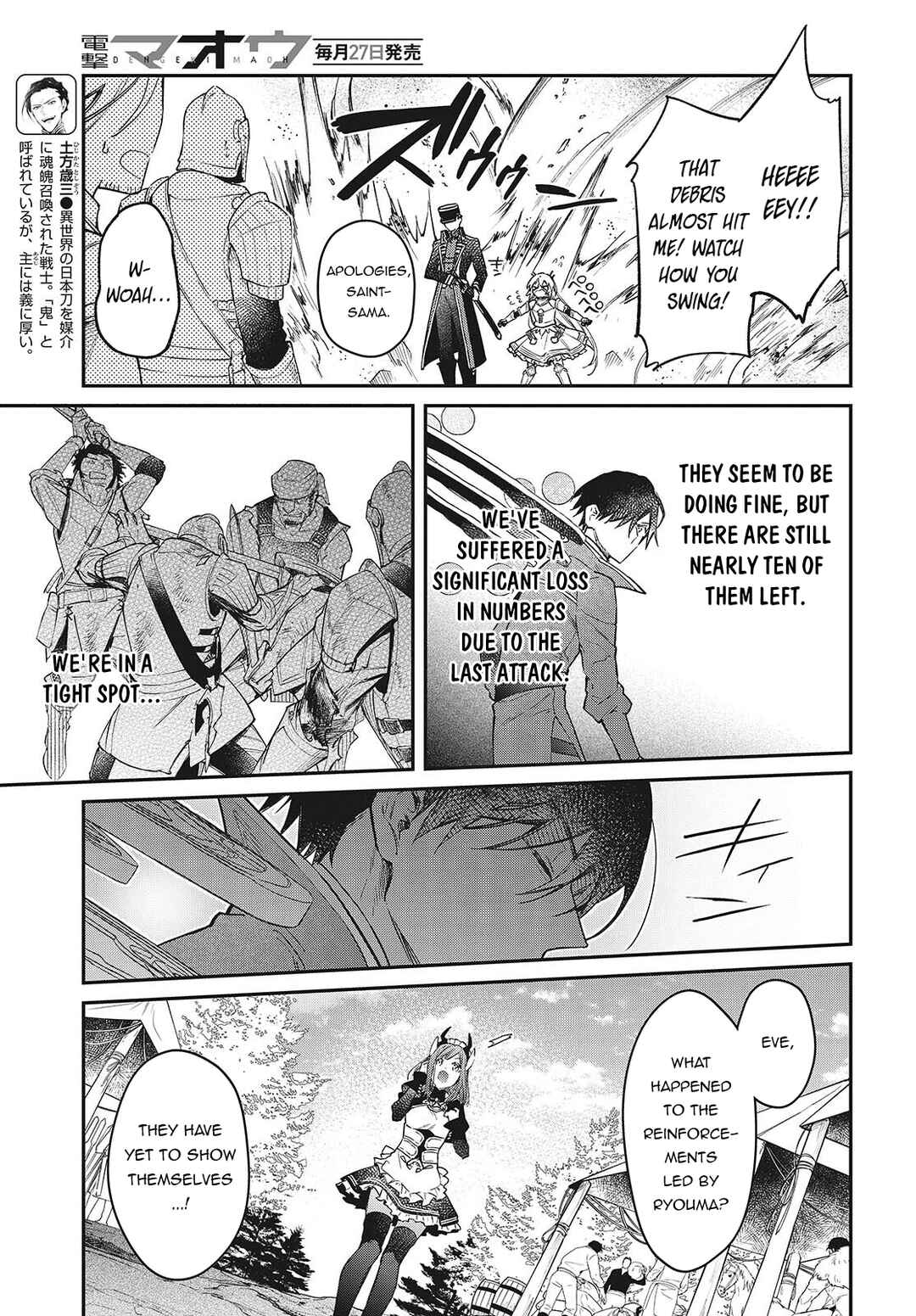 Chapter 60 - Page 12