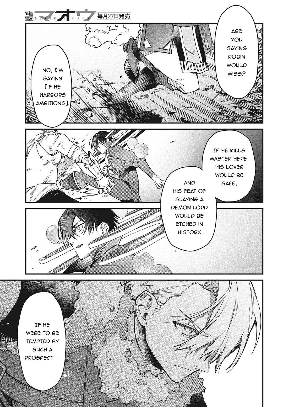 Chapter 60 - Page 16