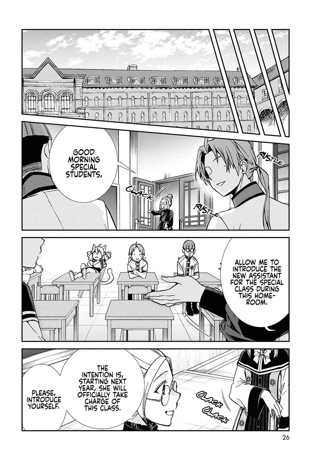 Chapter 117 - Page 24