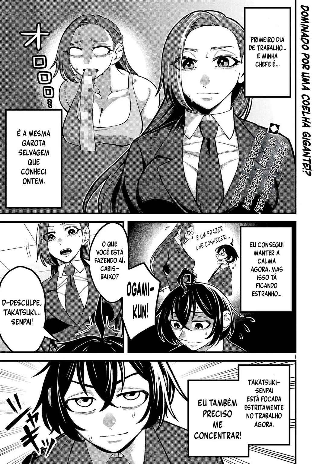 Chapter 2 - Page 2
