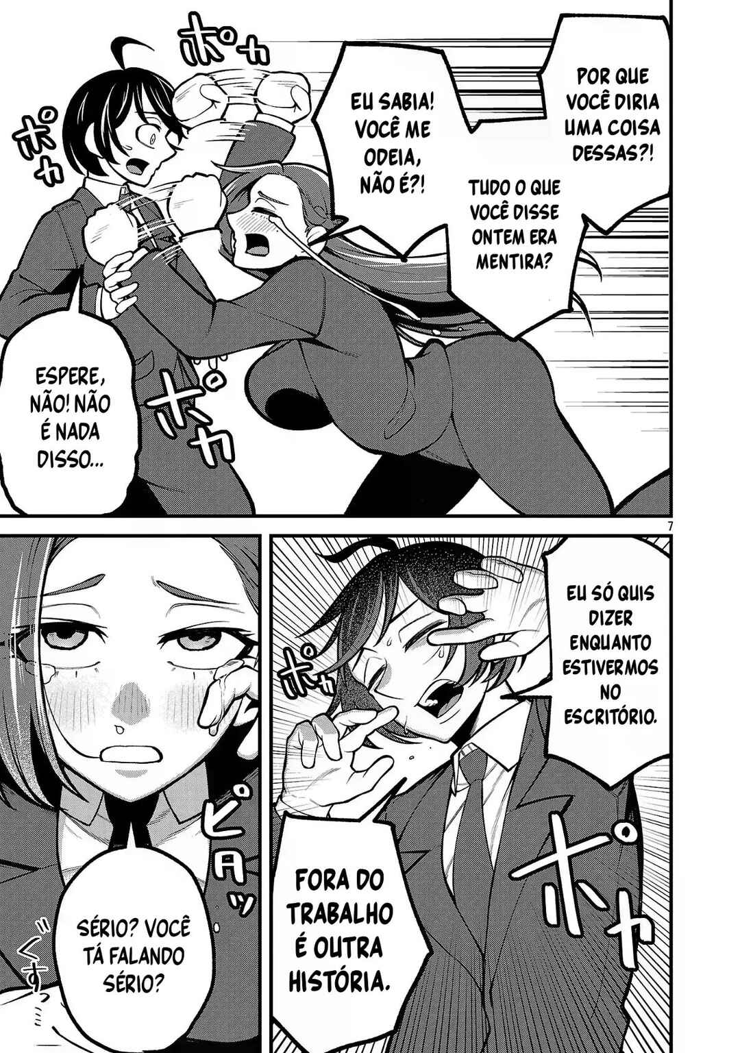 Chapter 2 - Page 8