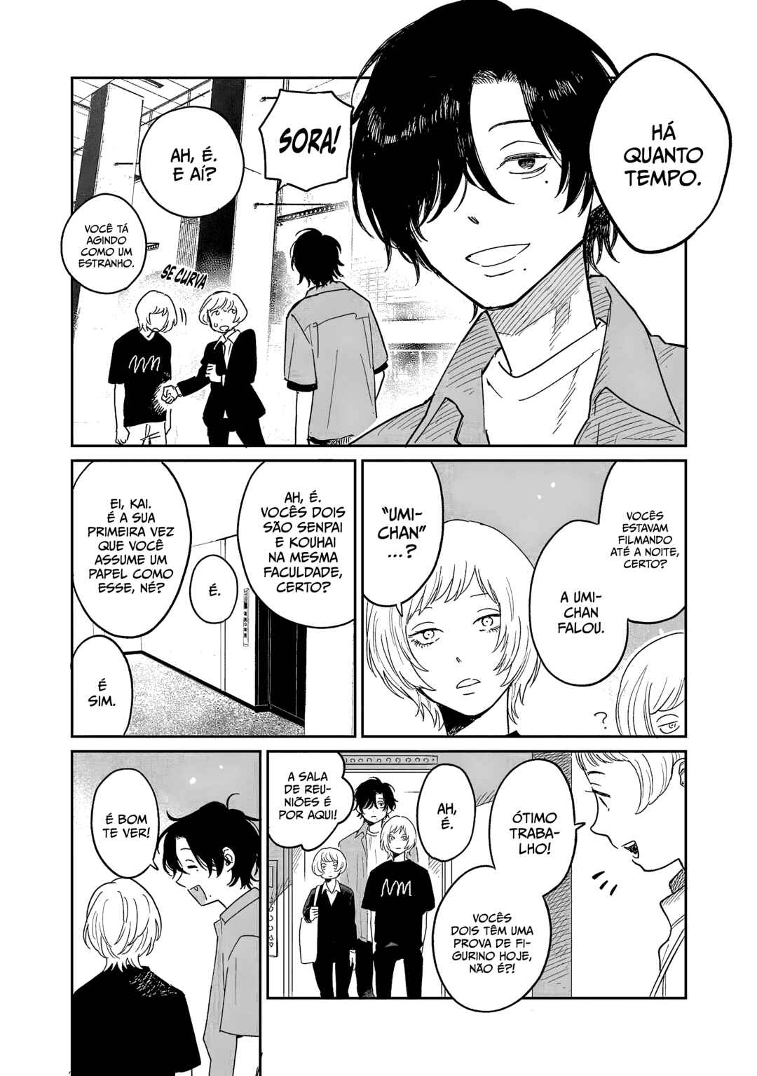 Chapter 17 - Page 17