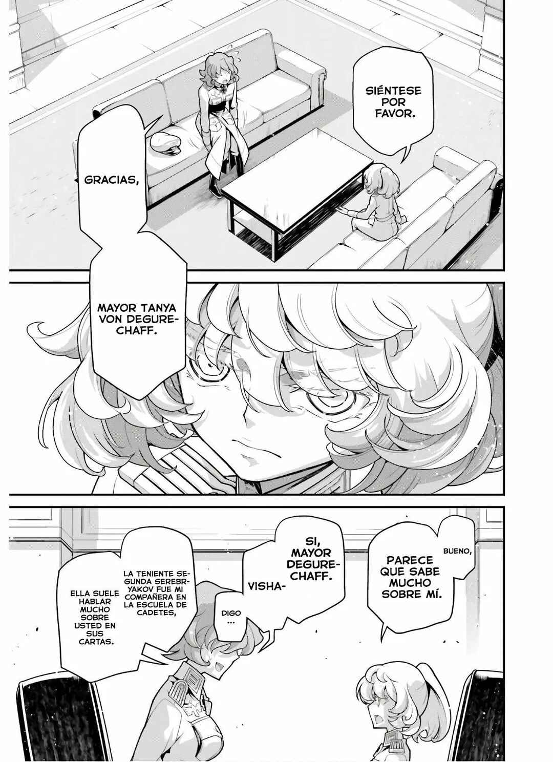 Chapter 62.5 - Page 3