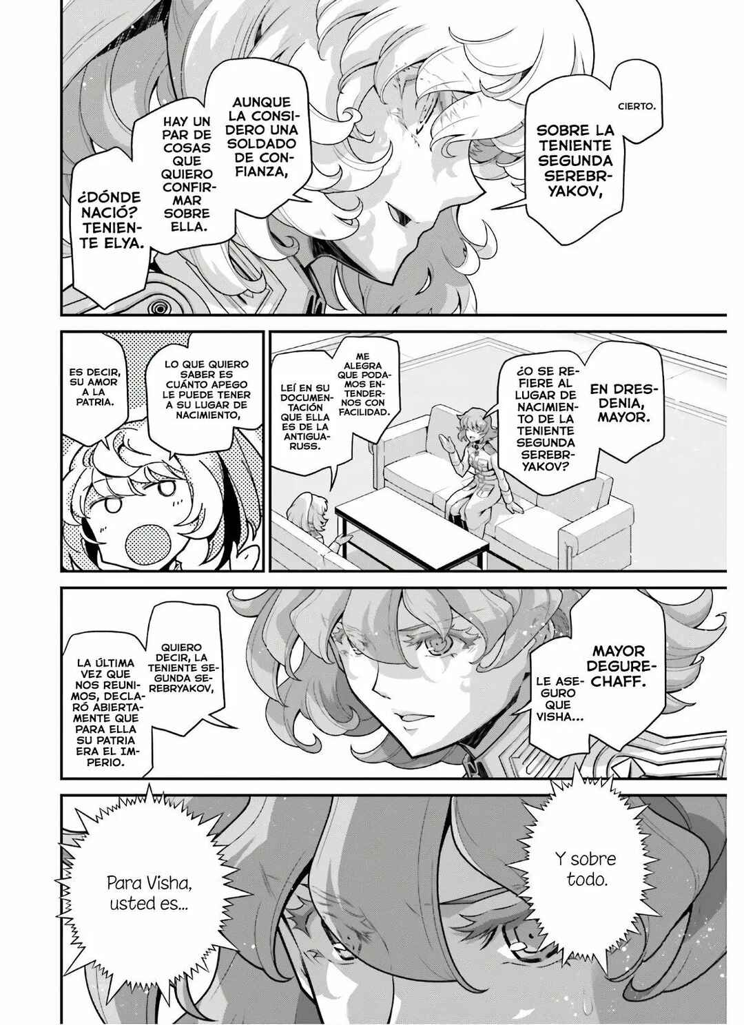 Chapter 62.5 - Page 4