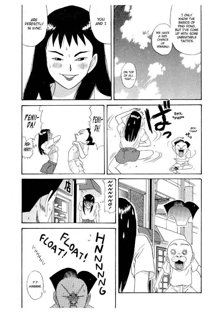 Chapter 96 - Page 17