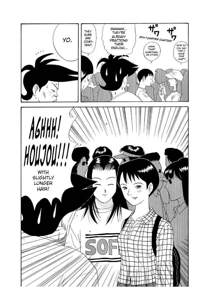 Chapter 96 - Page 19