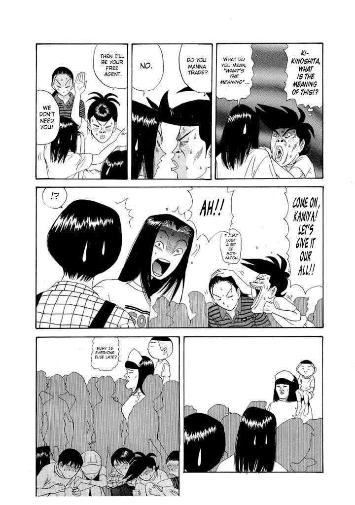 Chapter 96 - Page 20