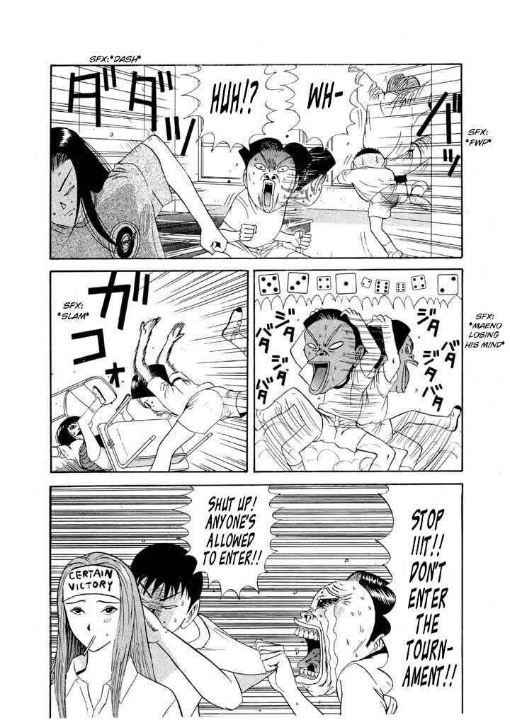 Chapter 96 - Page 4