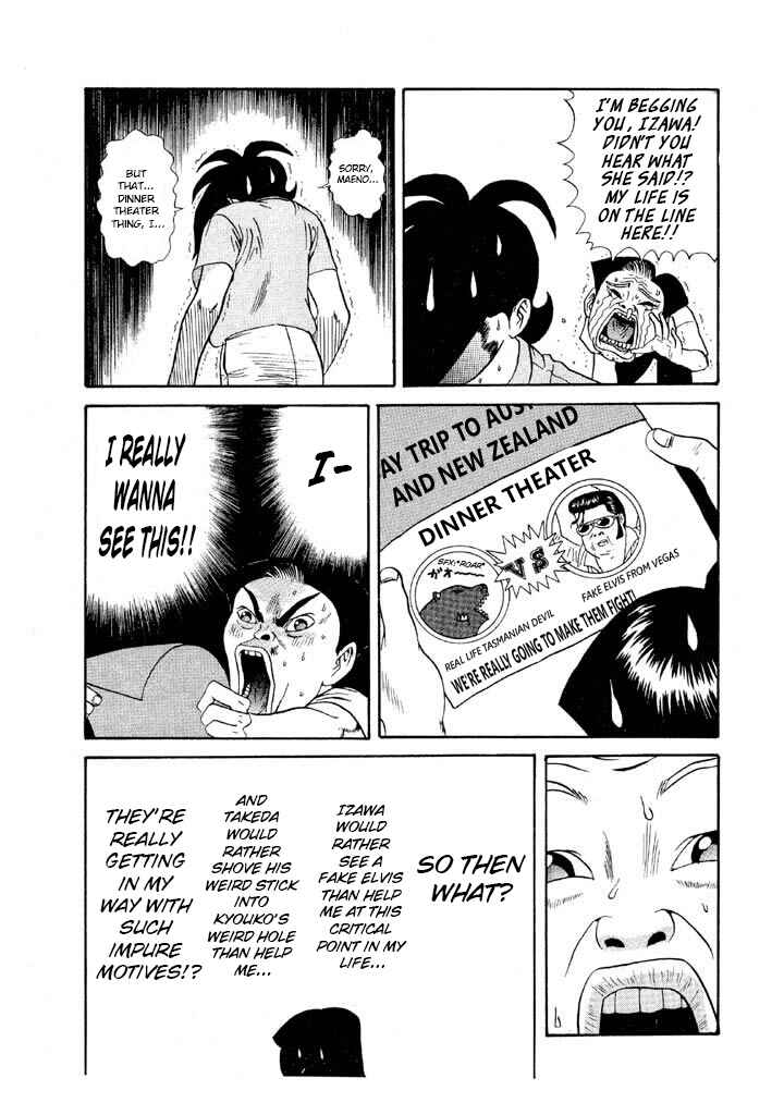Chapter 96 - Page 5