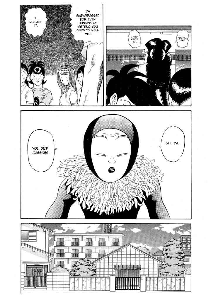 Chapter 96 - Page 6