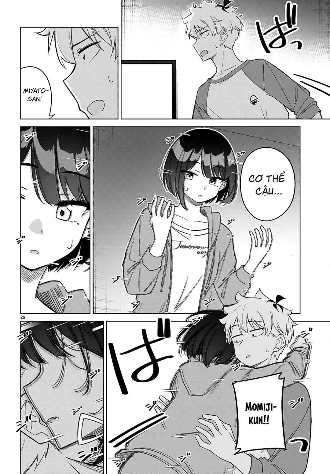 Chapter 5 - Page 29