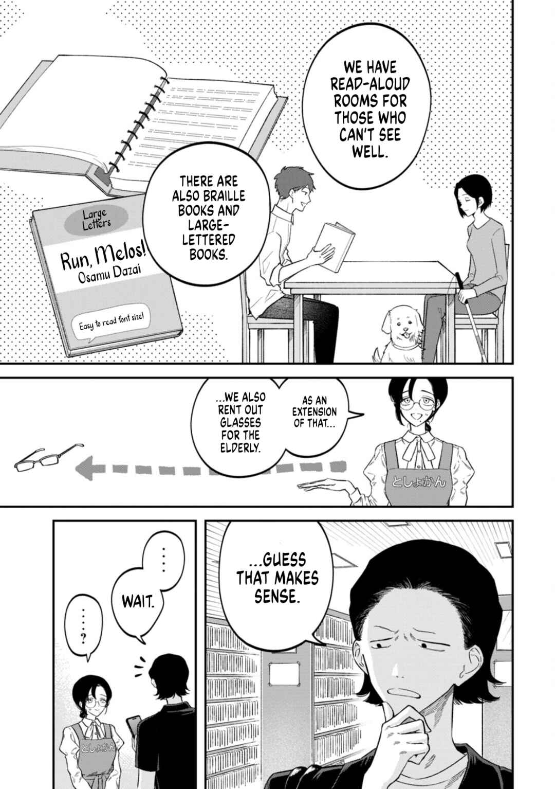 Chapter 77 - Page 13