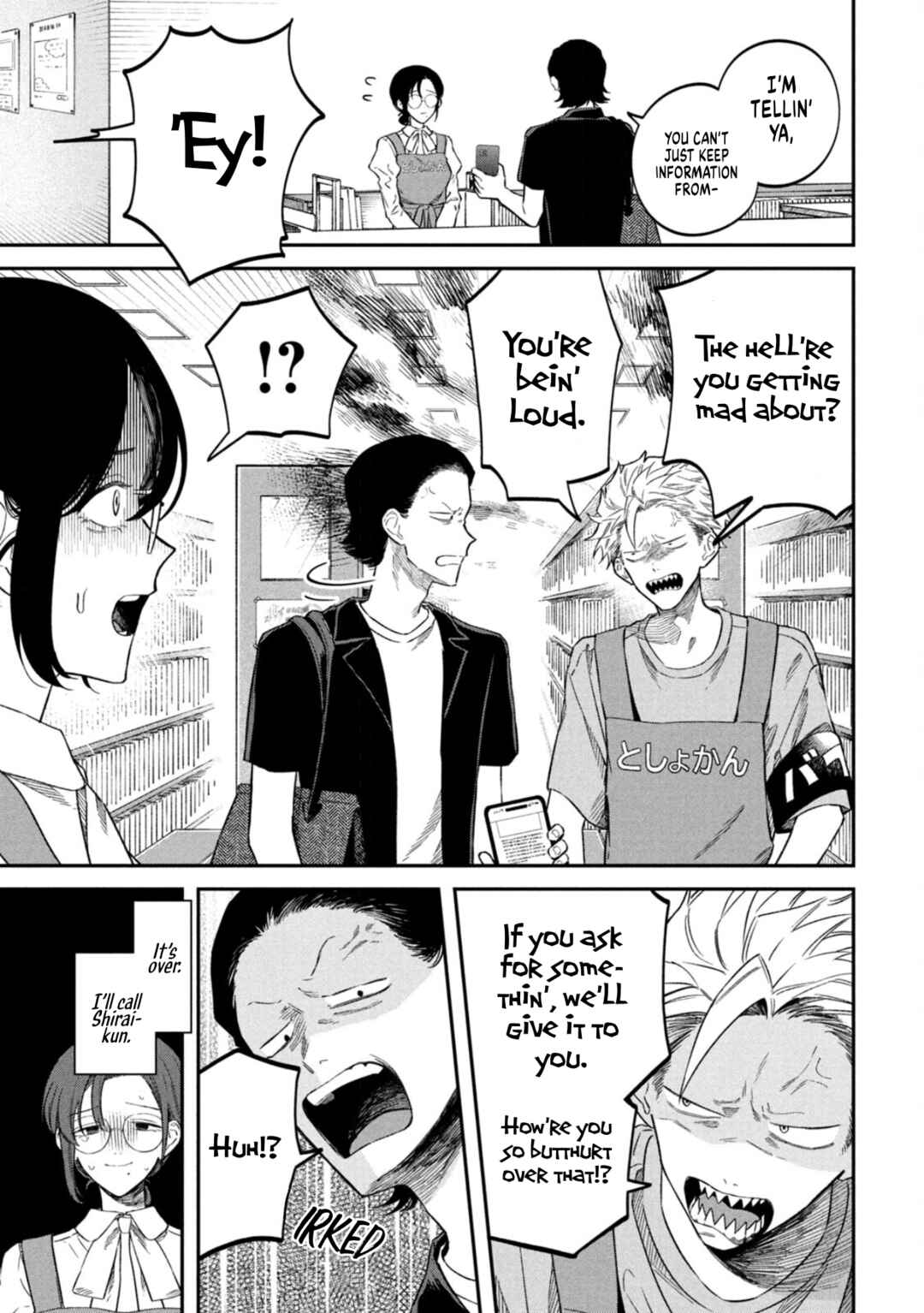 Chapter 77 - Page 15