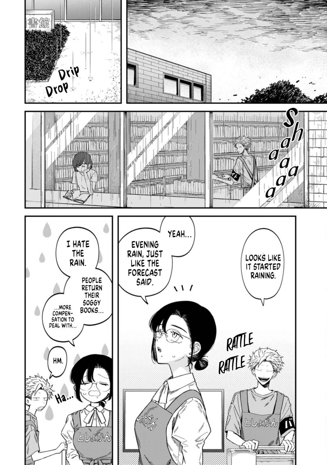 Chapter 77 - Page 2