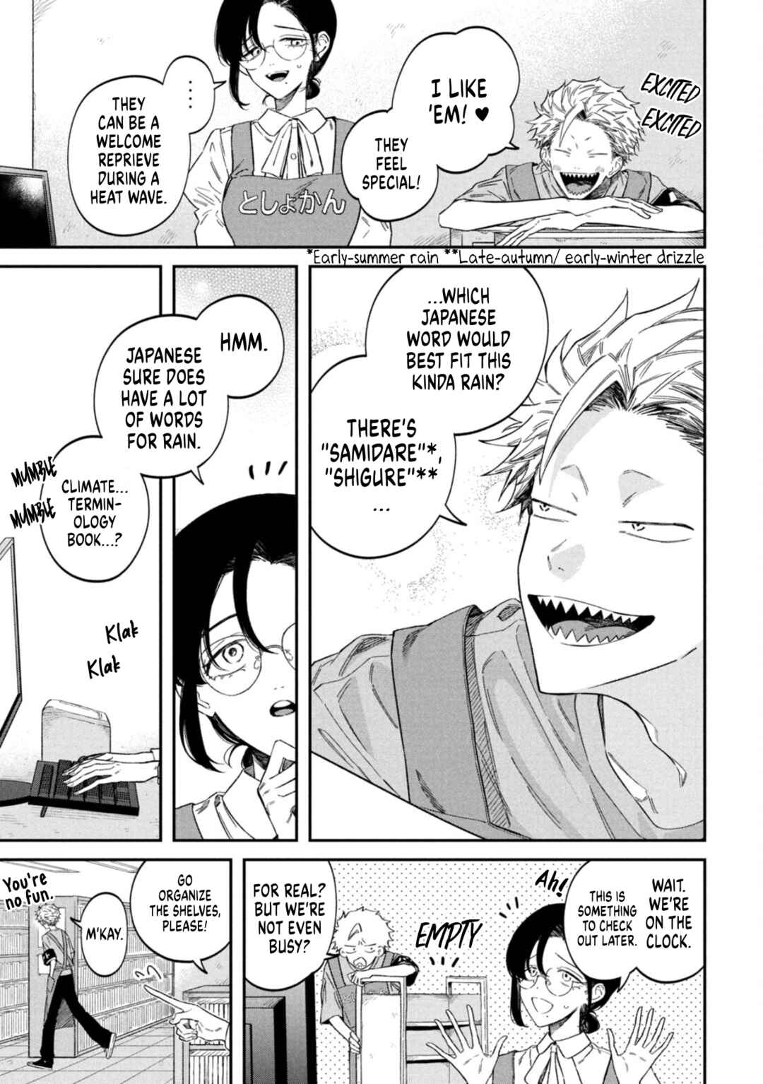 Chapter 77 - Page 3